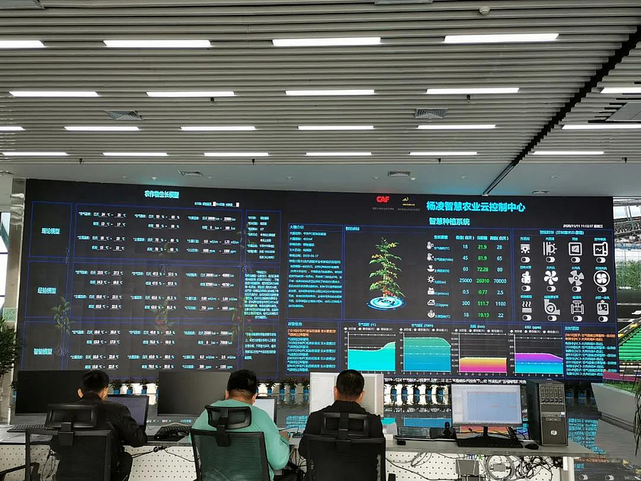 智慧農(nóng)業(yè)新典范 走進(jìn)比工廠更干凈的智能農(nóng)場(chǎng)